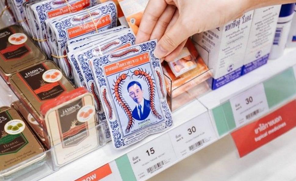 去泰国旅游必买的十大产品,泰国711便利店必买清单