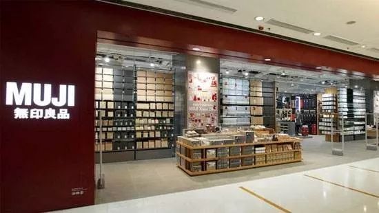 中国无印良品和日本无印良品对比,中日无印良品真的假的