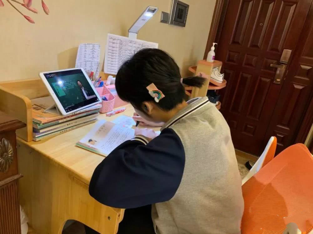 培训机构直播课哪个平台好,线上教学培训机构哪个靠谱