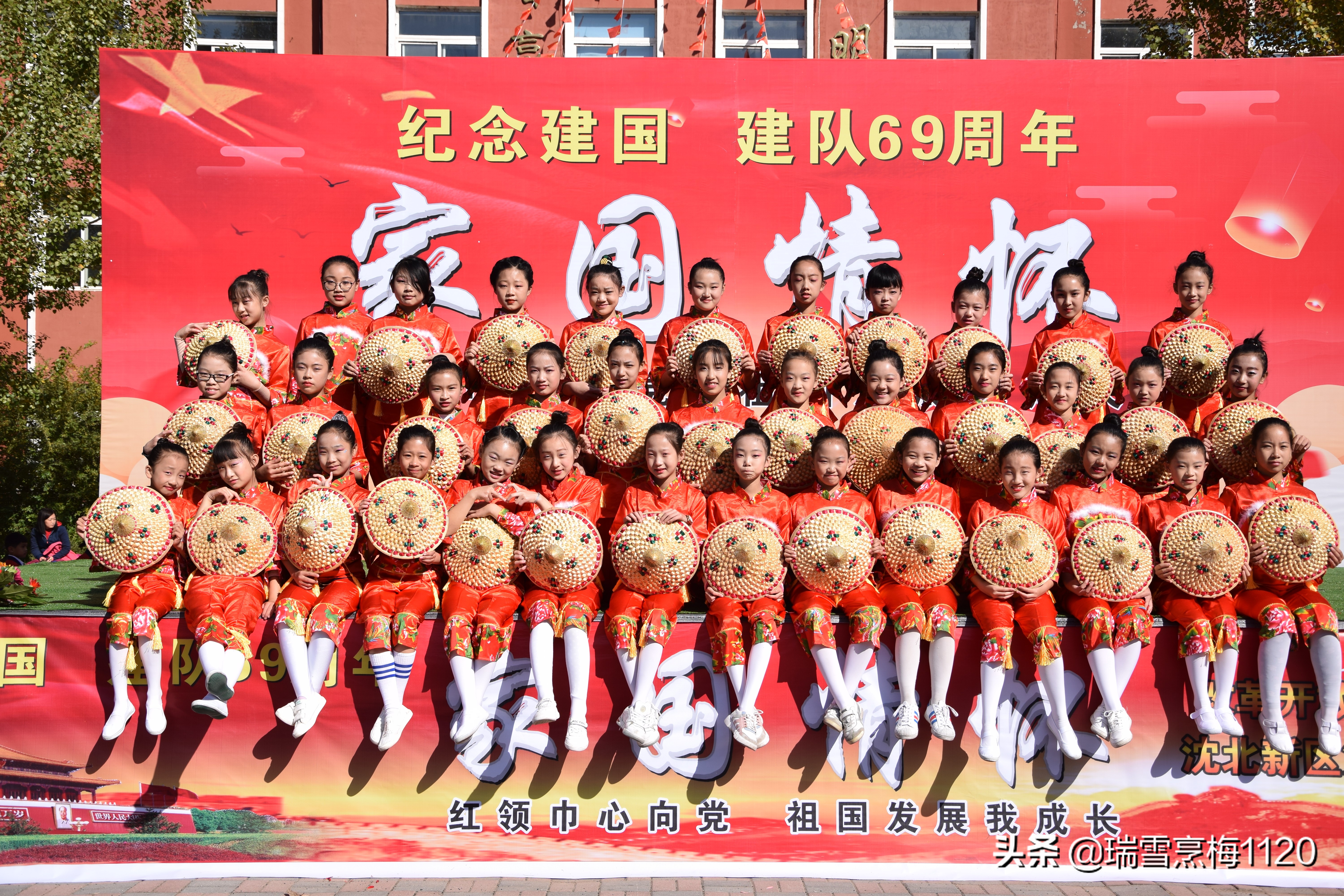 五周年大事记|新城子街第一小学铭记初心与使命凝心聚力再出发