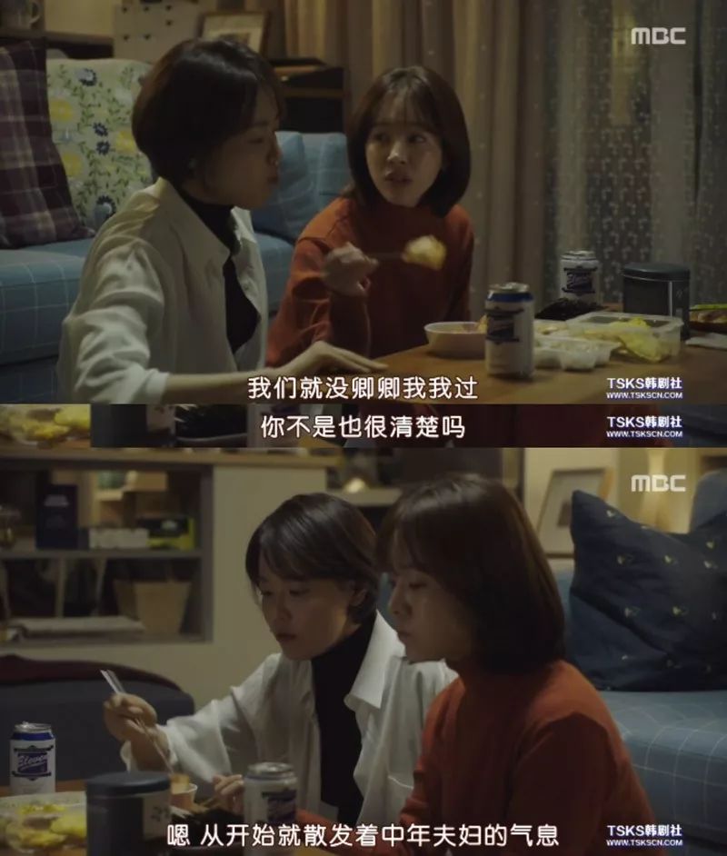 谈婚论嫁时遇到了真爱,女孩遇到真爱谈婚论嫁