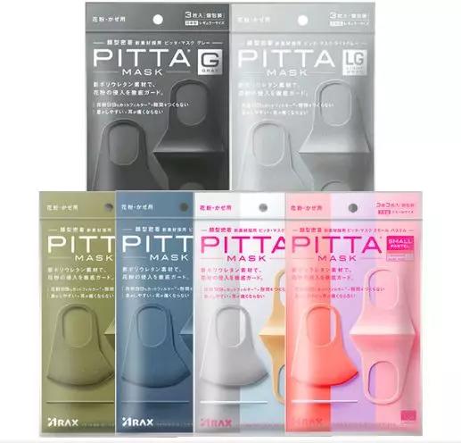 科普贴推荐视频,科普贴纸