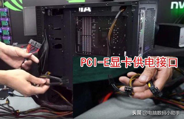 初学者电脑组装教程视频,台式电脑组装diy视频教程