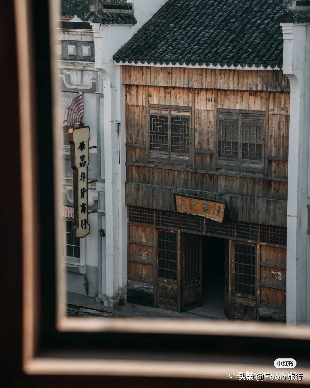 榛勭鎷嶆垙鍙ら晣,娴欐睙杩欎釜鍋忓兓鐨勫皬鍘垮煄