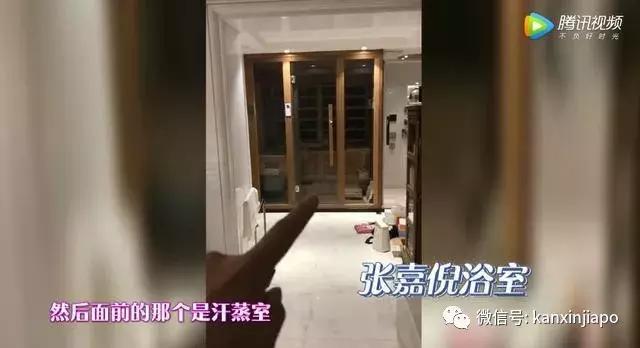 新加坡有汗蒸馆,新加坡汗蒸