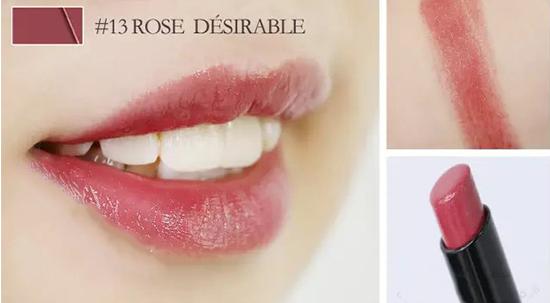 纪梵希口红哪个色号比较好看,纪梵希n17是口红还是唇膏