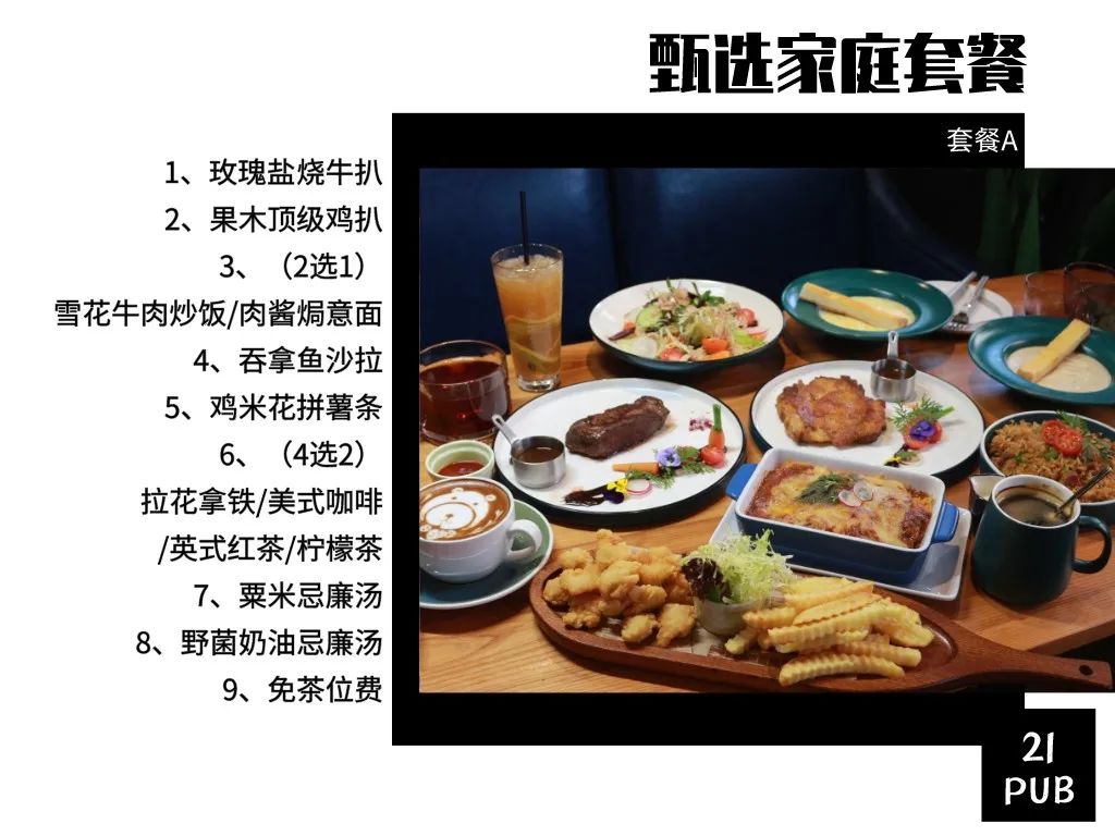 天奕国际广场有什么好玩的,天奕国际广场