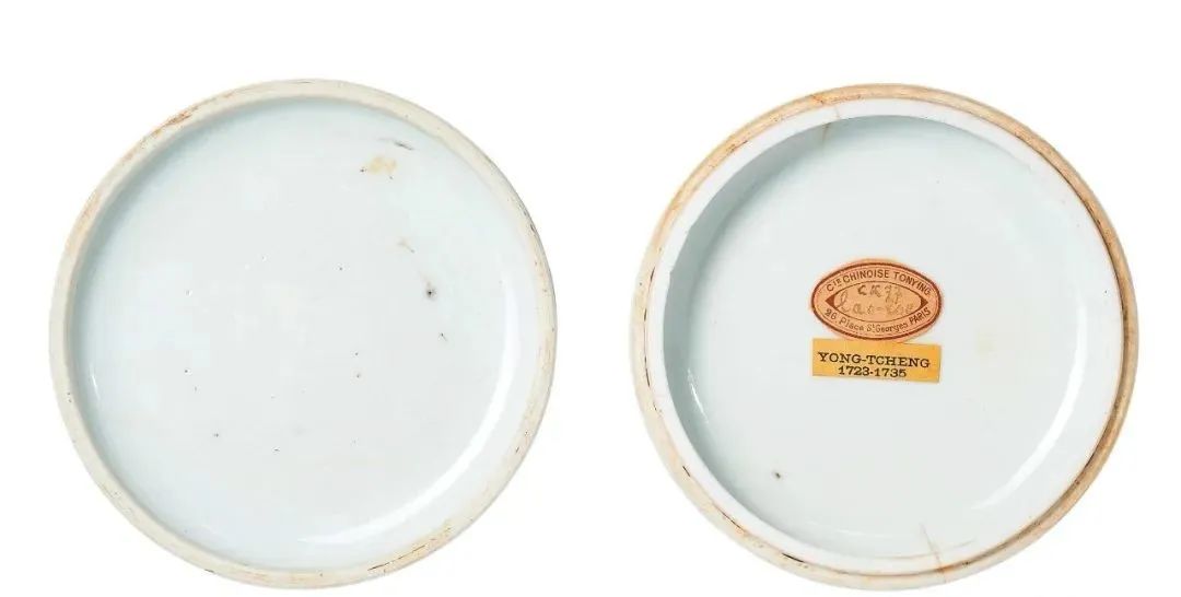 佳士得拍卖现场全集,佳士得拍卖2020秋拍瓷器