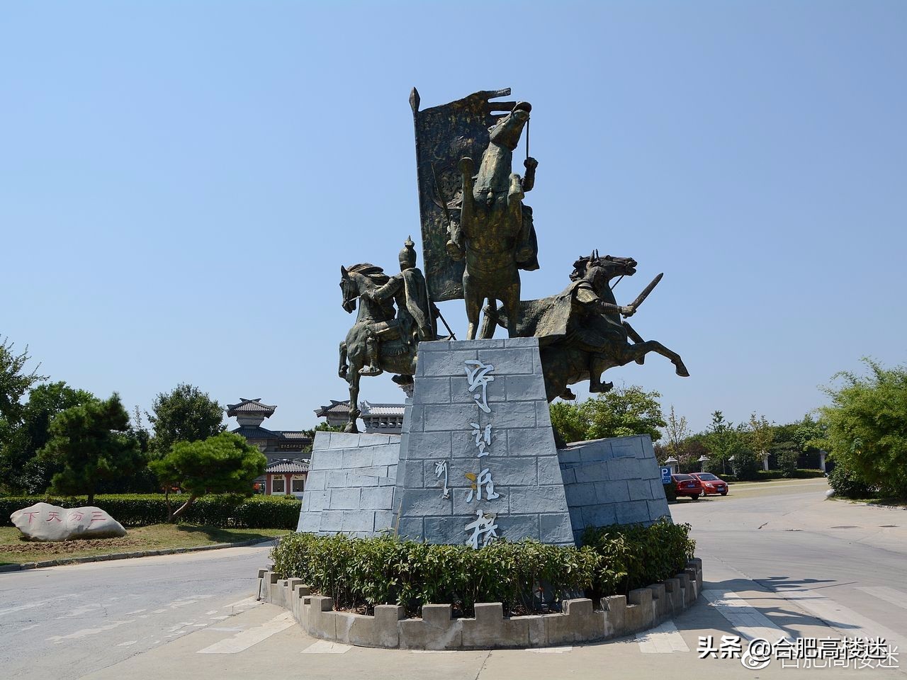 合肥五一旅游指南,五一合肥免费旅游景点