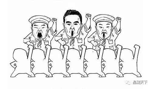 此人当过“总理”，如今却没多少人知道他