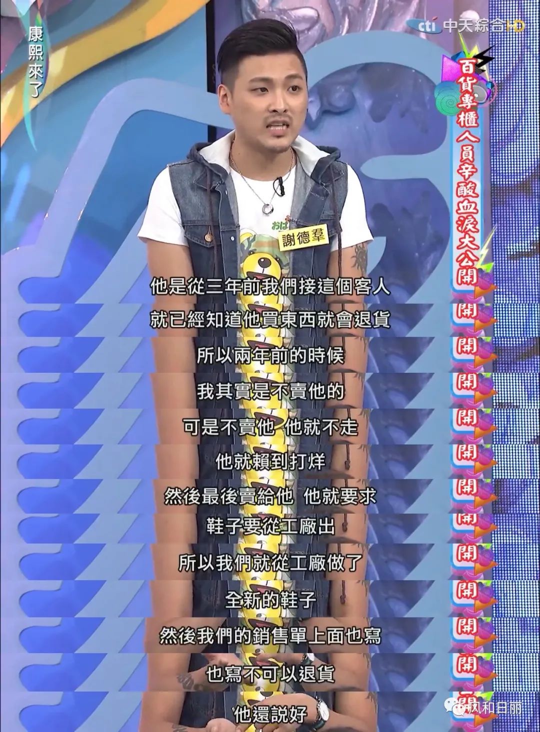 柜哥和柜姐哪个受欢迎,柜哥和柜姐之间能产生感情吗