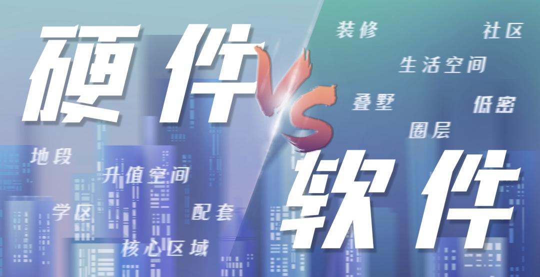 总价约500万！人生最赞的生活场景，这座经开别墅全做到了