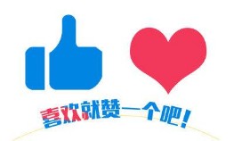 七夕爱情朗诵视频,朗诵七夕情人节