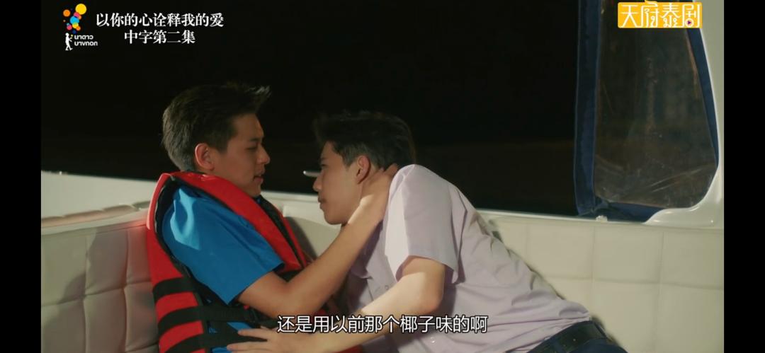 豆瓣评分9以上泰国高校电视剧,豆瓣泰国电影