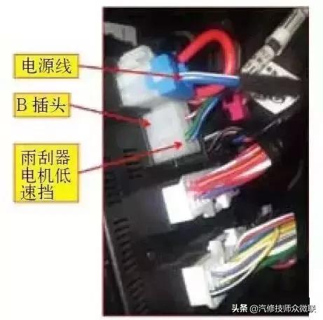 20年哈弗h6前雨刮器不工作,哈弗h6雨刮器不工作线路检测