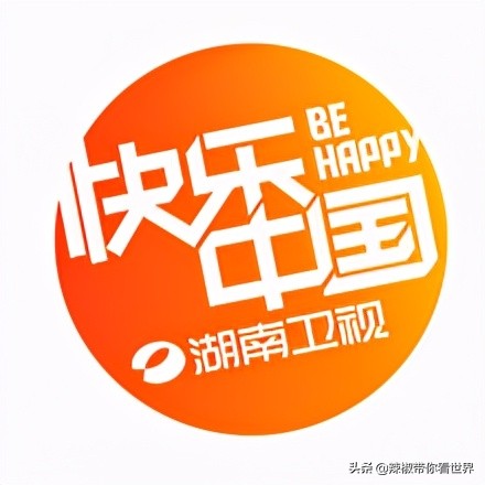 从西到东：长沙——解密星城它绝对不会让你失望