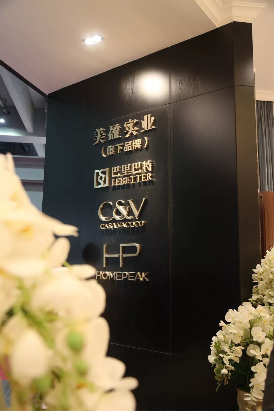 ciff广州展会,ciff广州家具展直播