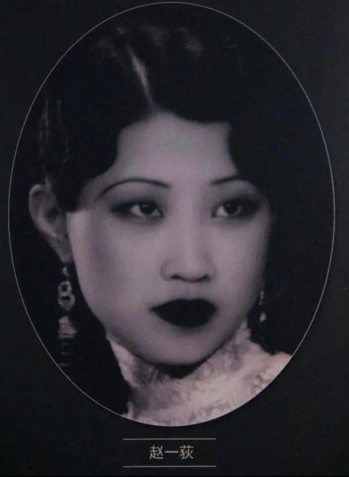 少帅电视剧中赵一荻与张学良见面,赵一荻与张学良