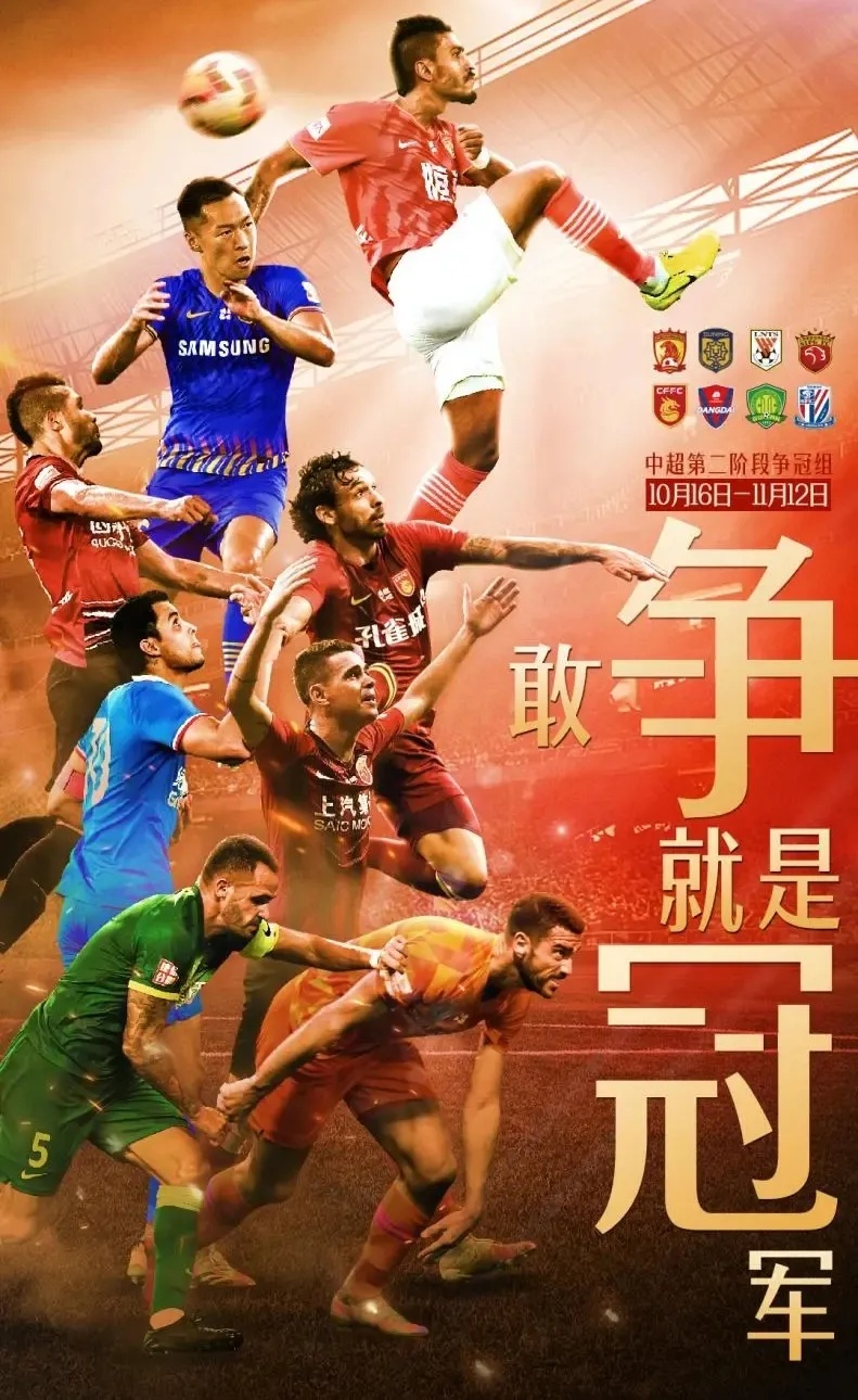 亚体资讯直播回放,亚体资讯直播哪里看