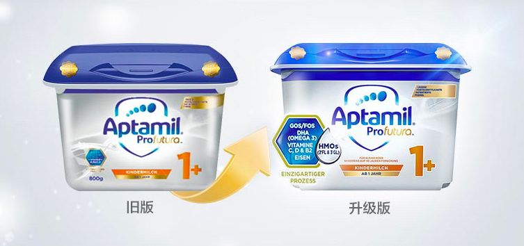 最新德国爱他美白金版,爱他美白金版和经典版区别哪个好