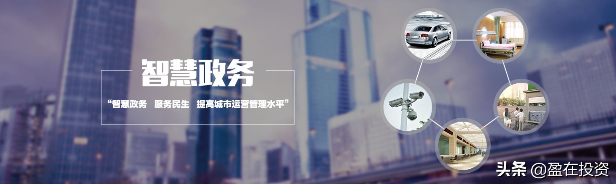 本周新股投资,本周新股申购建议分析