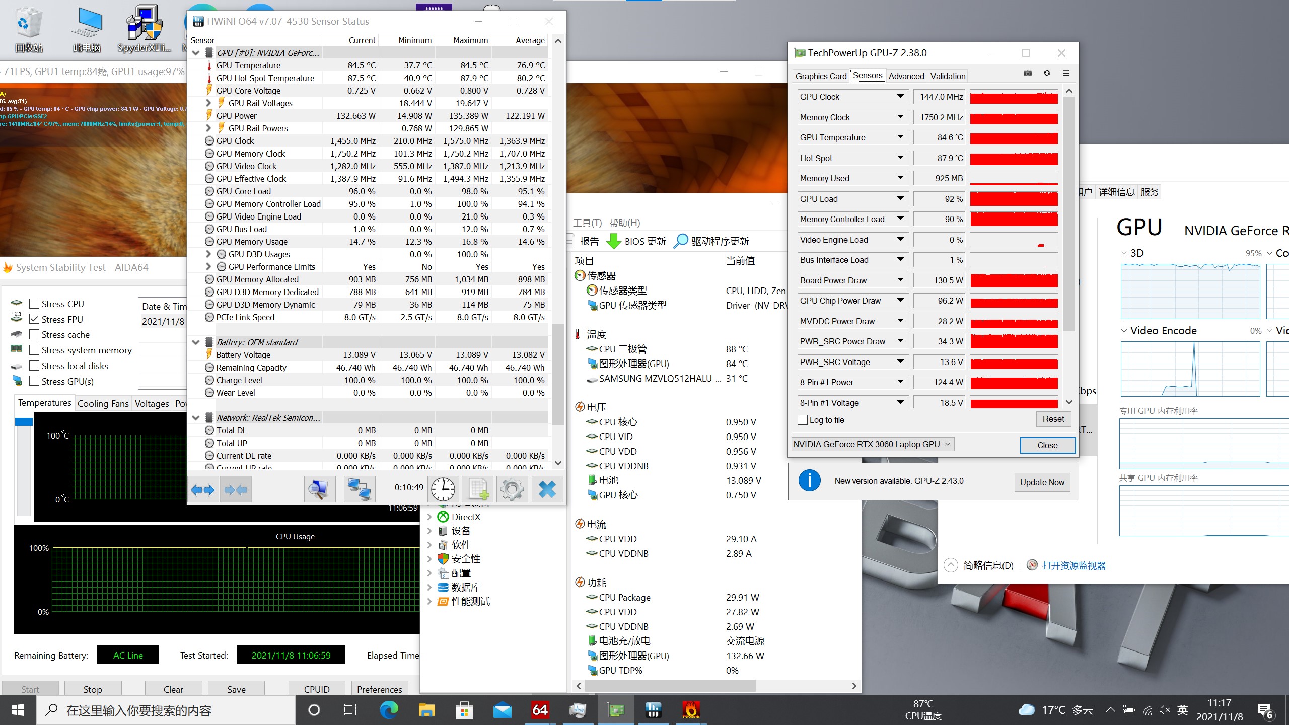 火影t5a笔记本测评,r9000p和火影t5a哪个更值