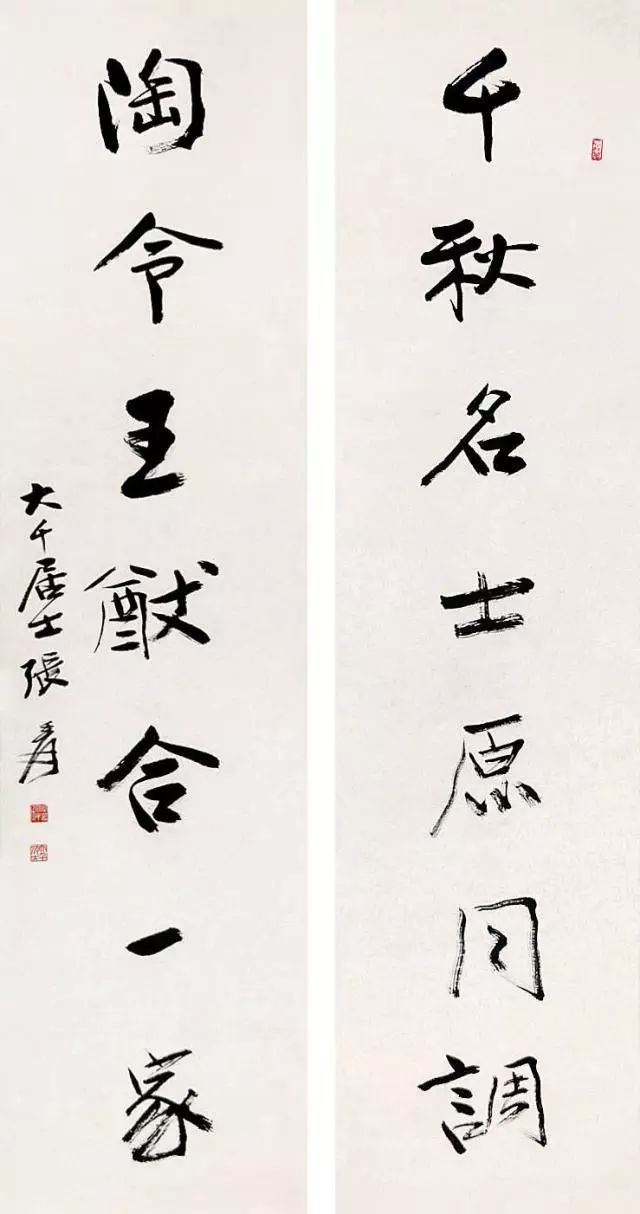 最全的中国千古对联终于集齐,最全的中国千古对联