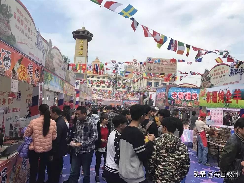 宜宾旅游景点大全国庆,国庆四川宜宾旅游攻略