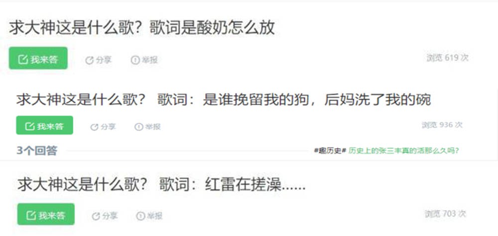 手机怎么可以听歌识曲,手机听歌识曲技巧