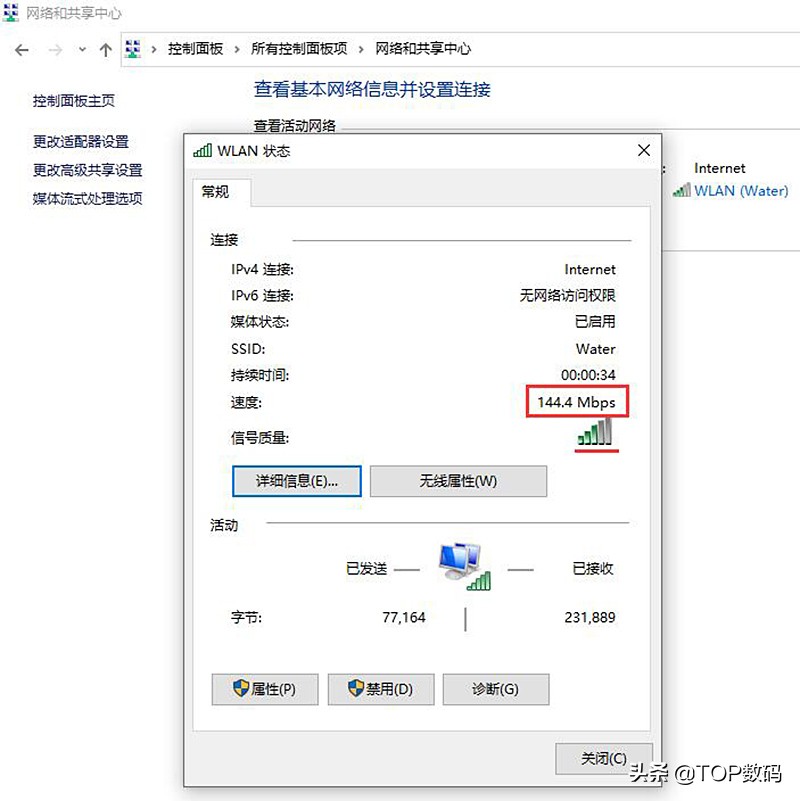 卧室wifi信号满格网速却很差,如何增强家里的5gwifi信号