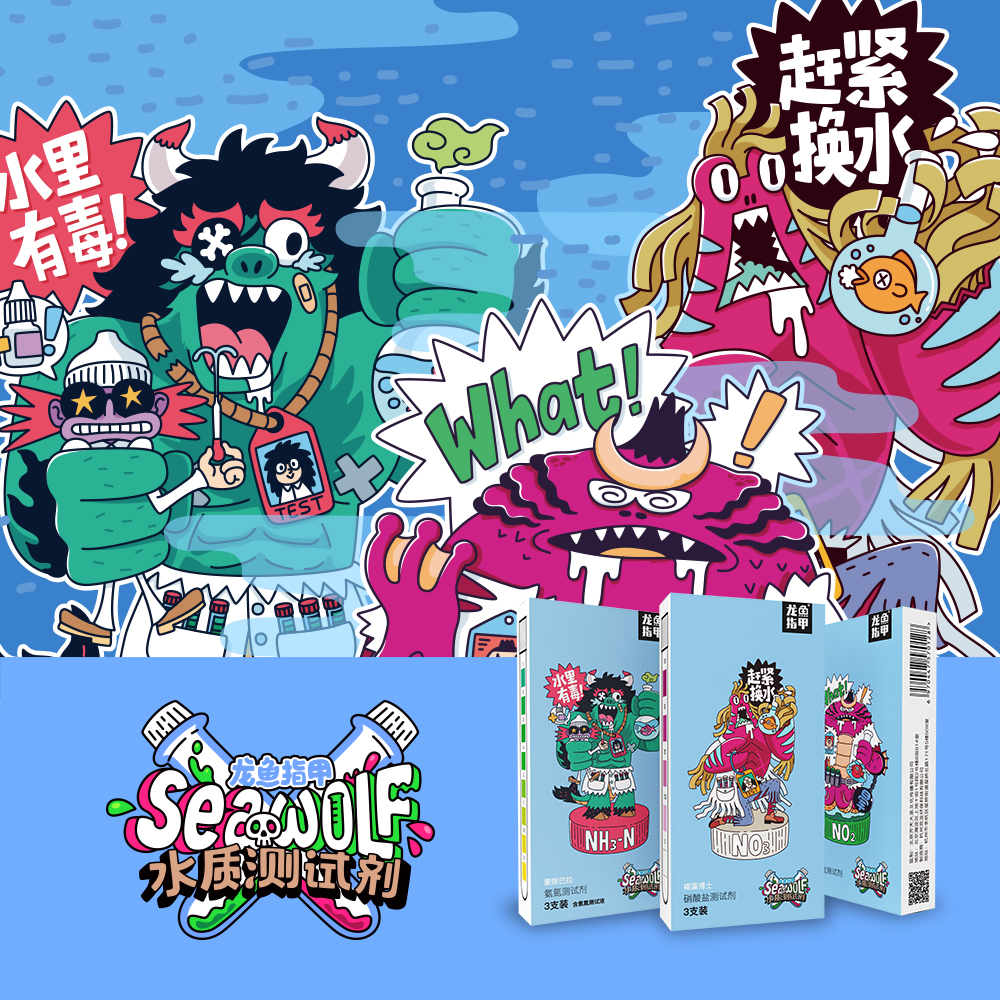 龙鱼严重怕人怎么办,龙鱼到家不吃东西