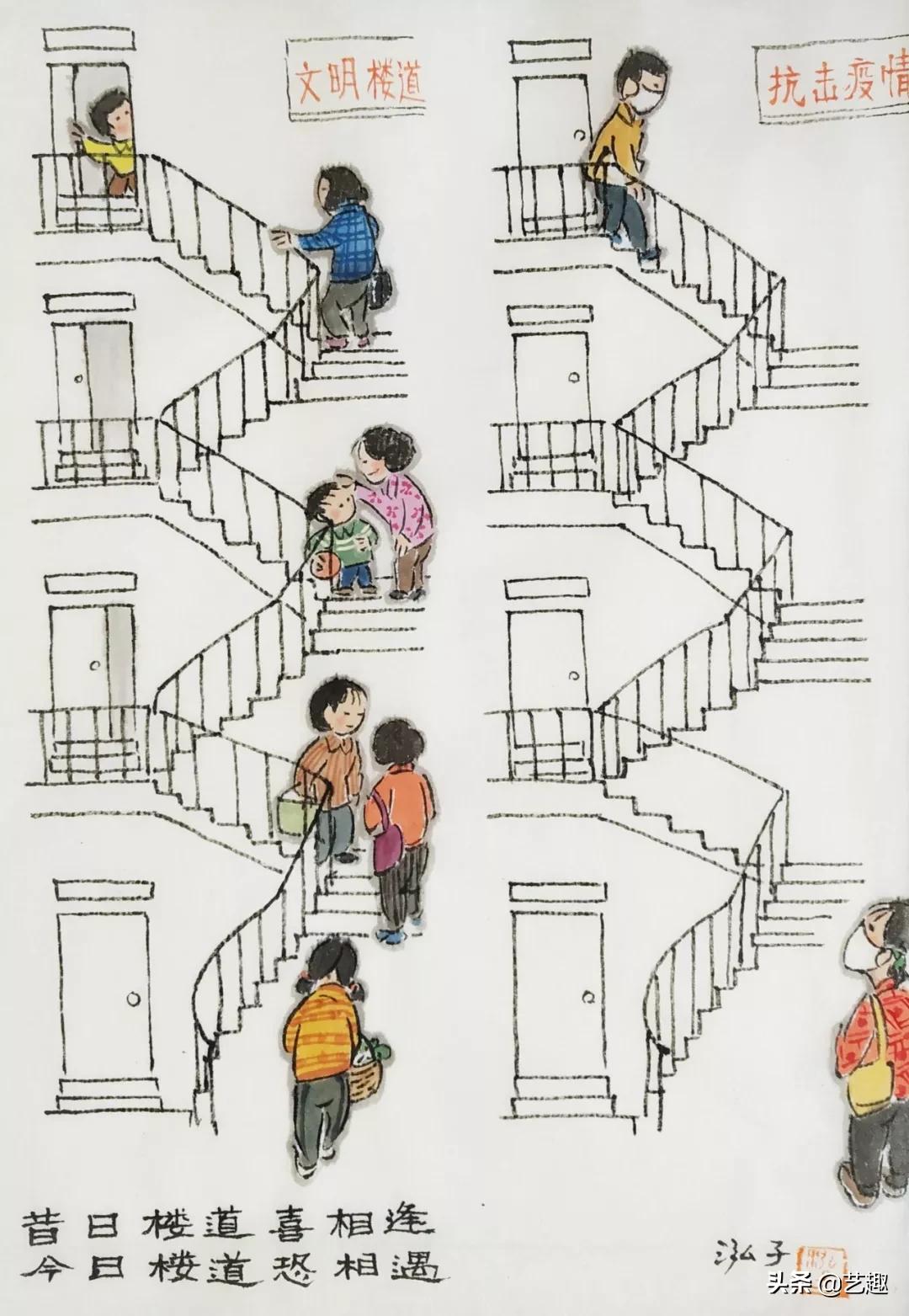 抗击病毒的白衣天使漫画,抗击疫情广东漫画家