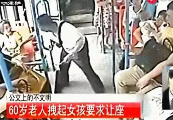 “对不起,我不能把车借给你!”刷爆佛山人的朋友圈!