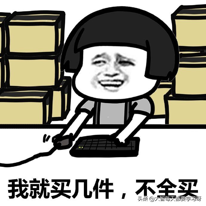 国货之光在崛起,国货之光终于崛起