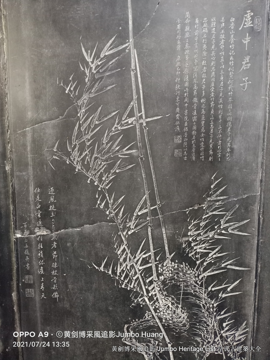 第3356回:伏虎卧龙寺碛砂藏,地宫重器真身舍利