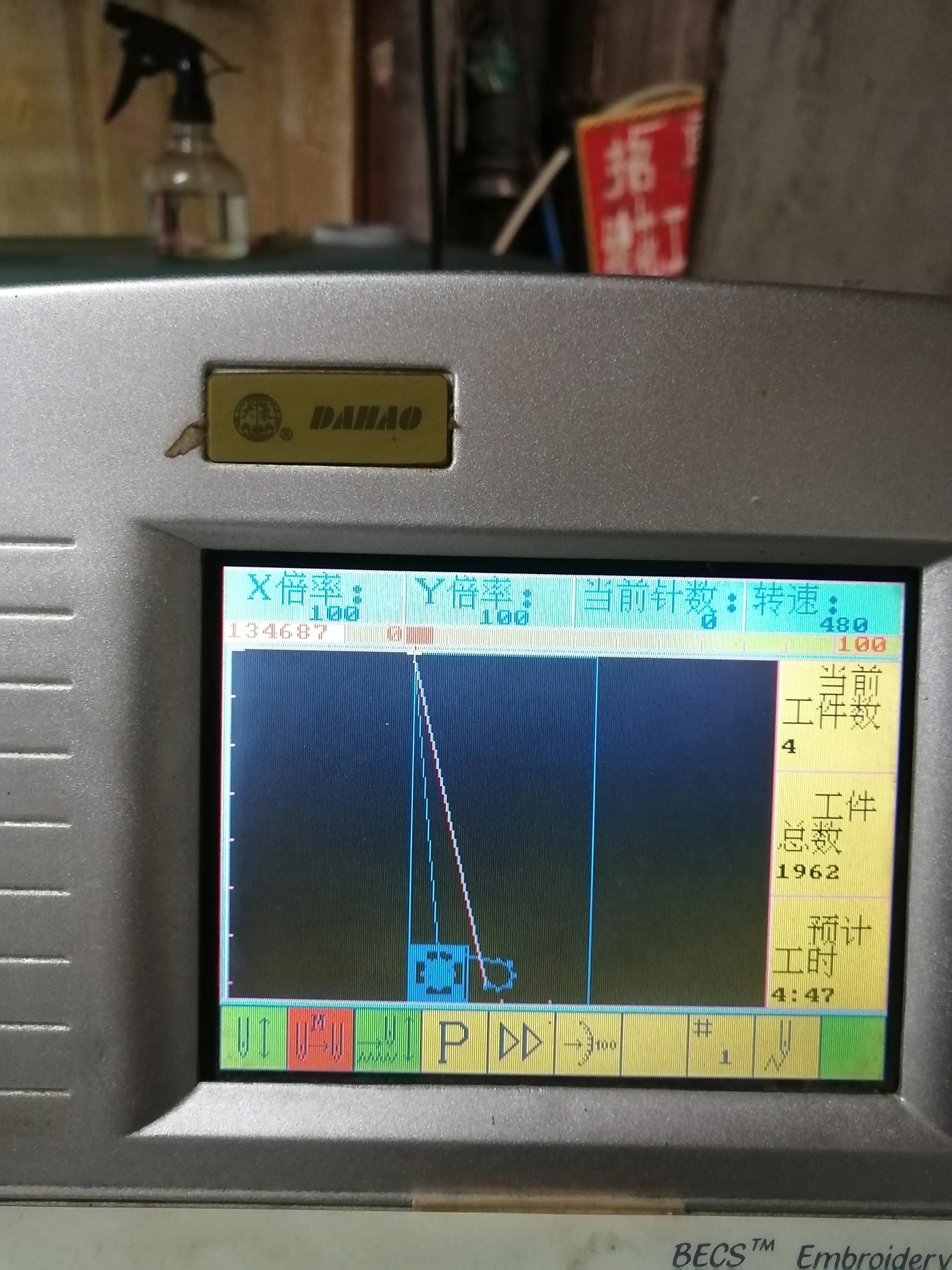 大豪电脑绣花机怎么反复刺绣,电脑绣花机怎么导入图案