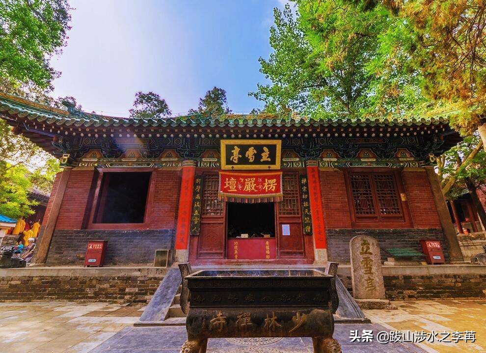 临济寺禅宗祖庭,正定临济寺为什么是临济宗祖庭