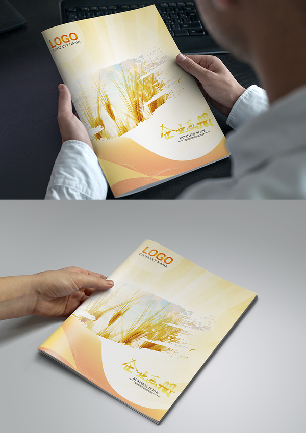 企业宣传画册模板免费,企业宣传画册设计技巧