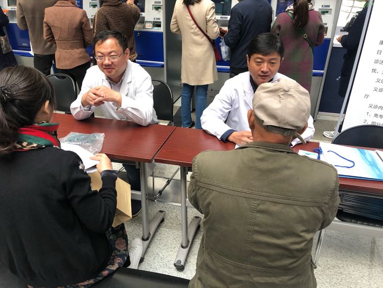 「义诊活动」“男性健康日”大型义诊咨询活动-徐州站