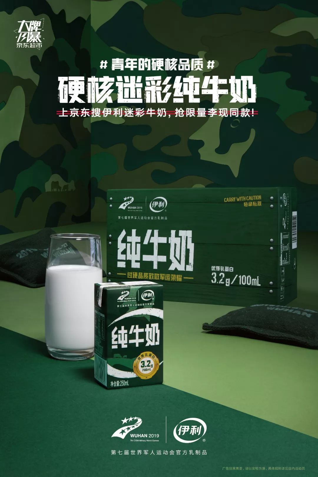 面对整天向你卖课的健身教练、周末还让你加班的老板、非常喜欢炫耀的闺蜜，如何优雅的回怼他们？