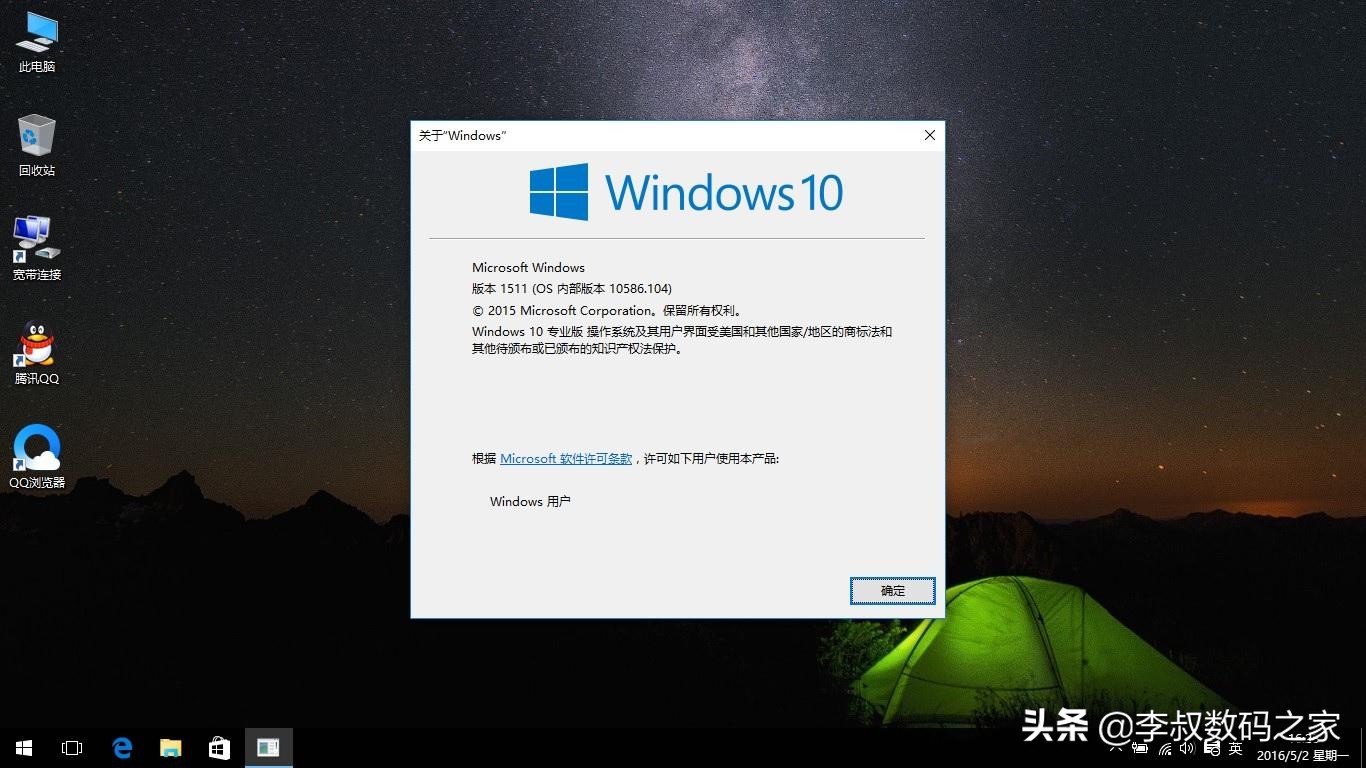 密钥激活码需要花钱买吗,盗版激活码有什么坏处