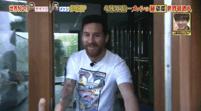 有钱又有品味的明星家装修,身价10亿级的足球巨星豪宅