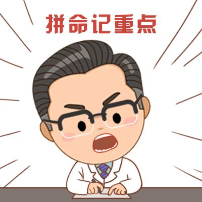 七星茶保婴丹的功效与作用,宝宝吃保婴丹还可以喝七星茶吗