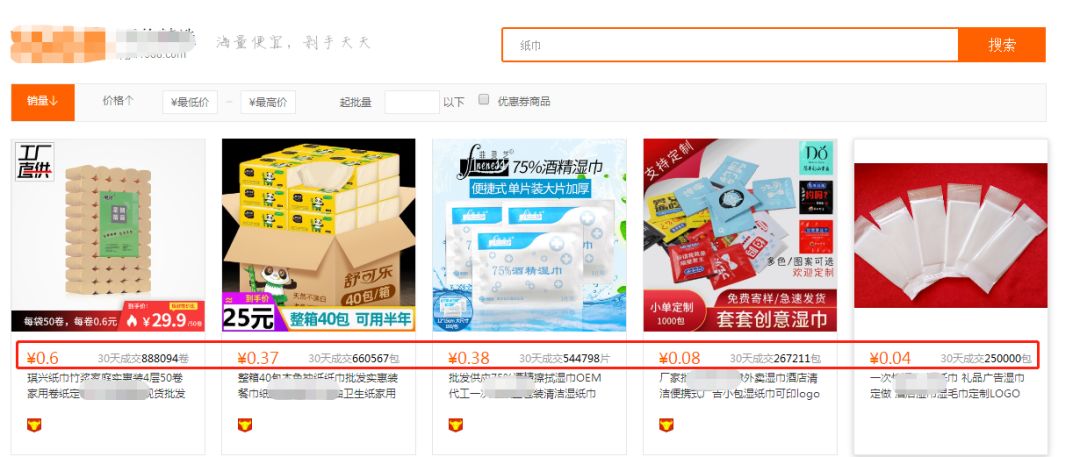 宿舍可以做什么生意,大学生宿舍可以做的生意