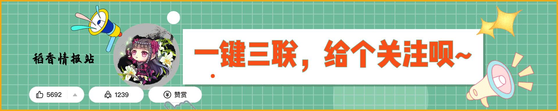 剑网三入坑小知识,剑网3入坑指南2018