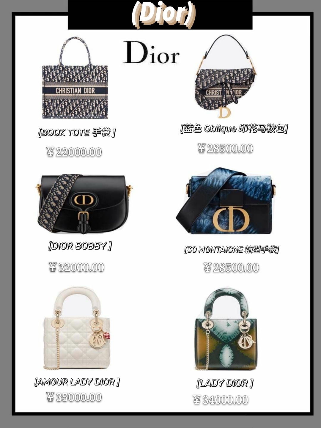 2021年最值得买的国货包包,最流行的包包推荐轻奢