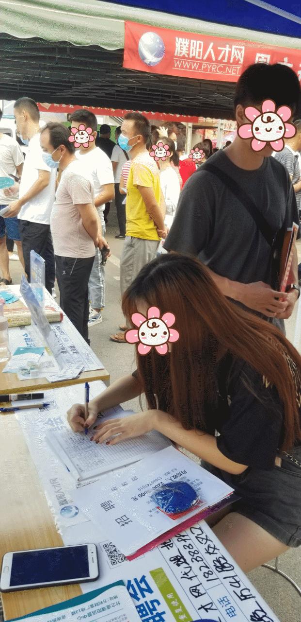 濮阳星期六人才市场在哪里,濮阳人才市场招聘会现场