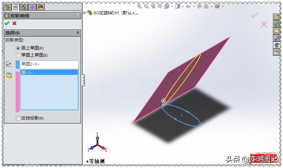 亦明图记solidworks建模练习题,亦明图记最新视频