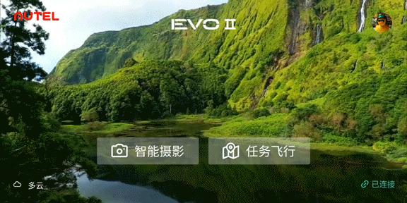 道通无人机evo3代价格,道通智能无人机evomax4t