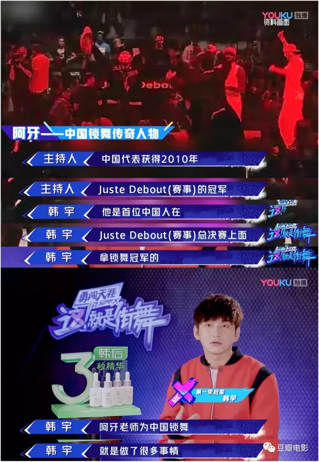 豆瓣8.7堪称综艺鼻祖,豆瓣高分超下饭的热门综艺大推荐